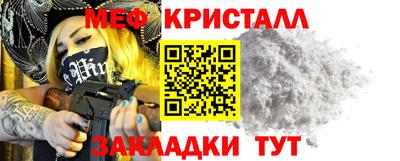 дмт Усть-Джегута