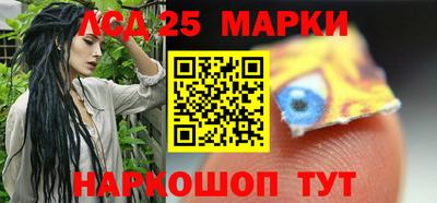 соль курить ск Усть-Илимск