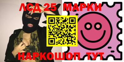 мефедрон VHQ Чебаркуль