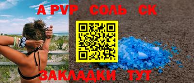дмт Усть-Джегута