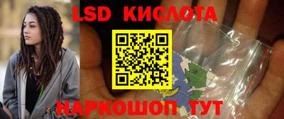 соль курить ск Усть-Илимск