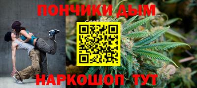 дмт Усть-Джегута