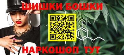 ALPHA-PVP Уссурийск