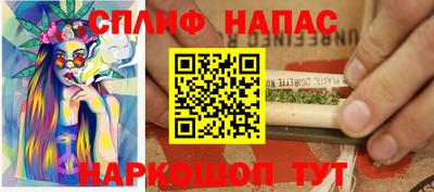 дмт Усть-Джегута