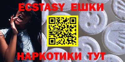 ALPHA-PVP Уссурийск