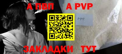 дмт Усть-Джегута