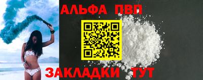 дмт Усть-Джегута