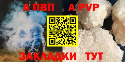 дмт Усть-Джегута