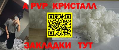 дмт Усть-Джегута