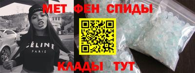 дмт Усть-Джегута
