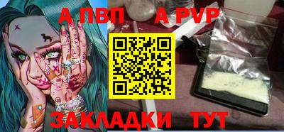 дмт Усть-Джегута