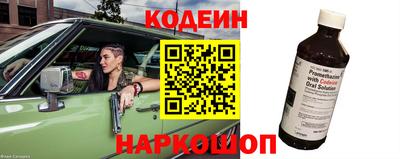 соль курить ск Усть-Илимск
