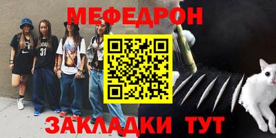 соль курить ск Усть-Илимск