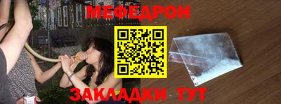 дмт Усть-Джегута